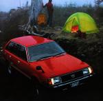 Subaru Leone 4WD Estate Van 1979 года